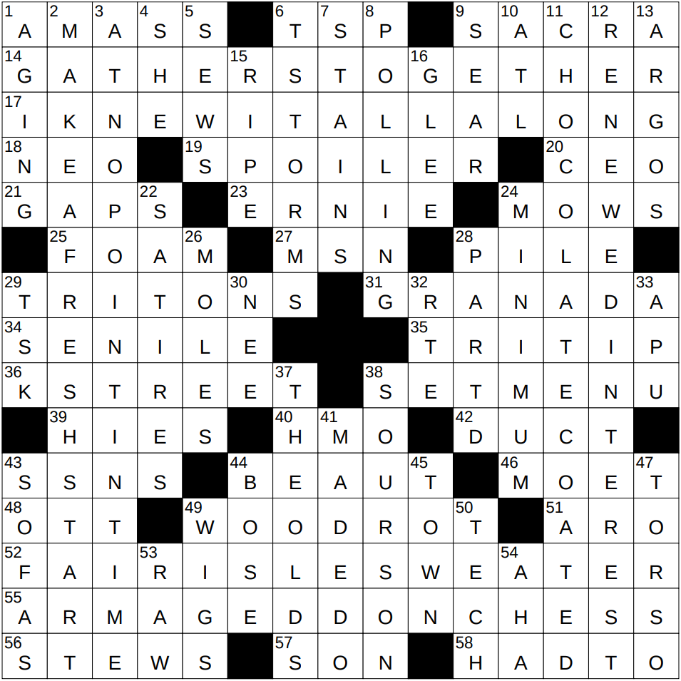 letters from greece crossword clue