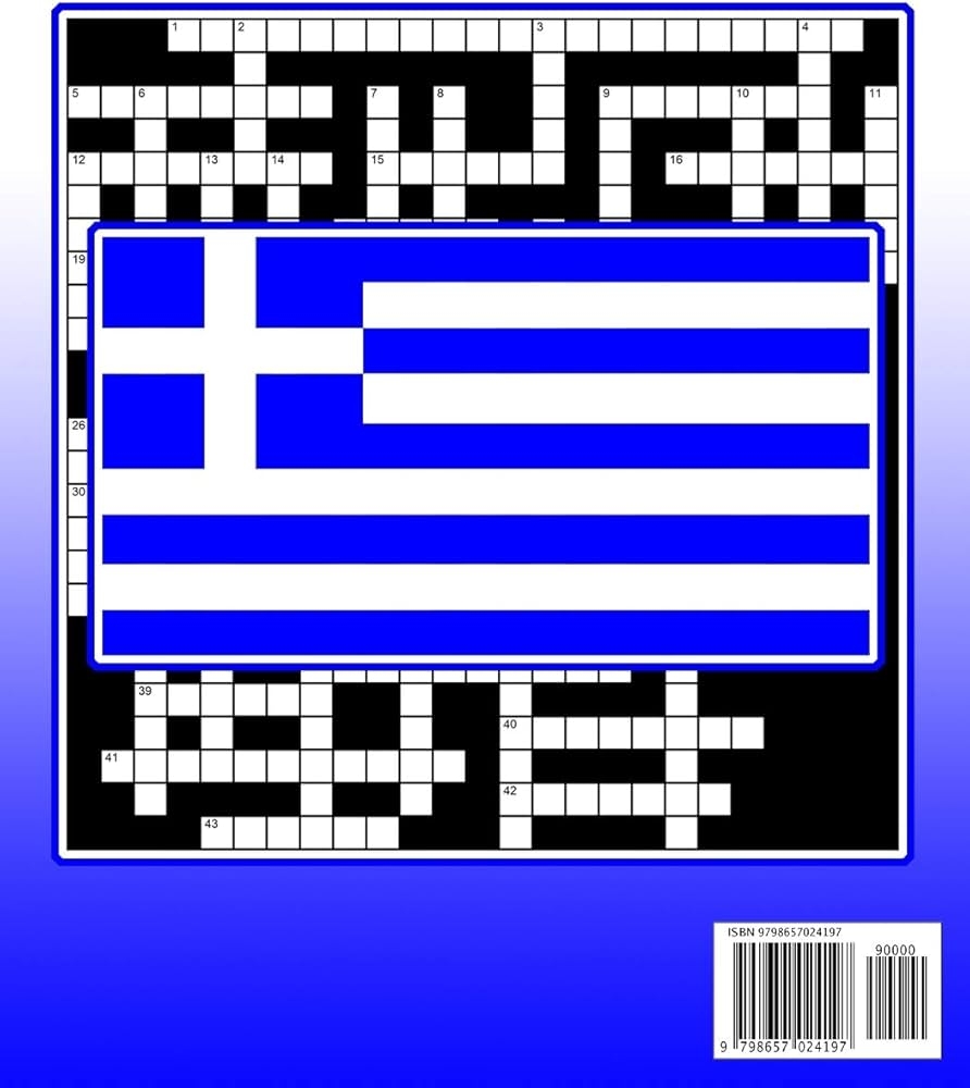 greek letter i crossword clue