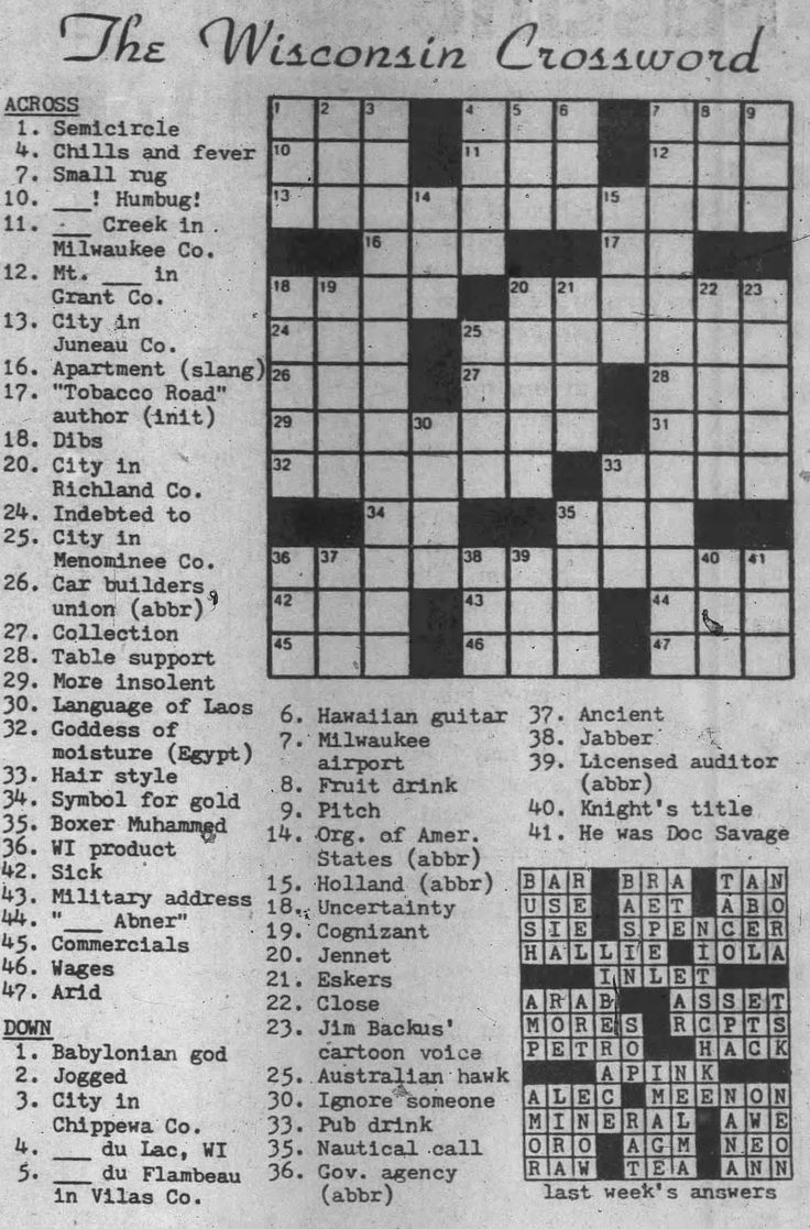 21 Jun 1990 The Wisconsin Crossword