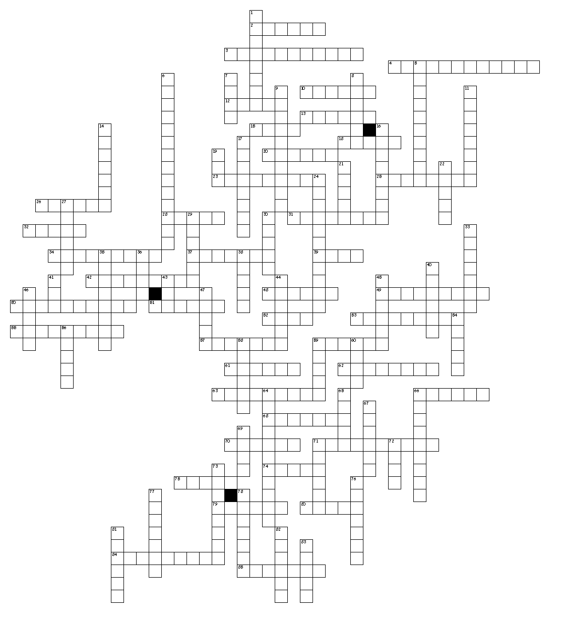 88 Constellations Crossword Puzzle 88 Constellations Crossword Puzzle