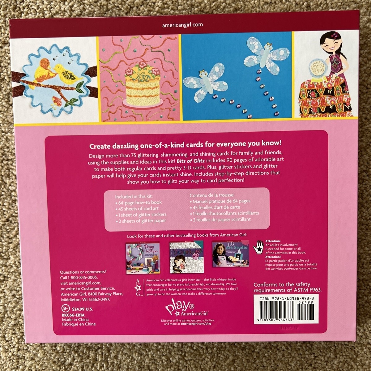 american girl buy crossword clue