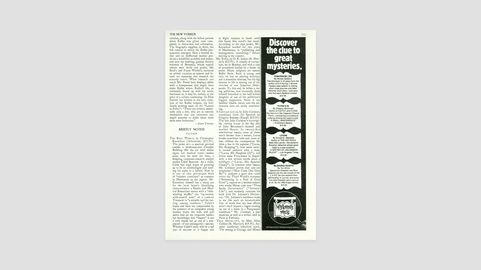 fighting condition crossword clue