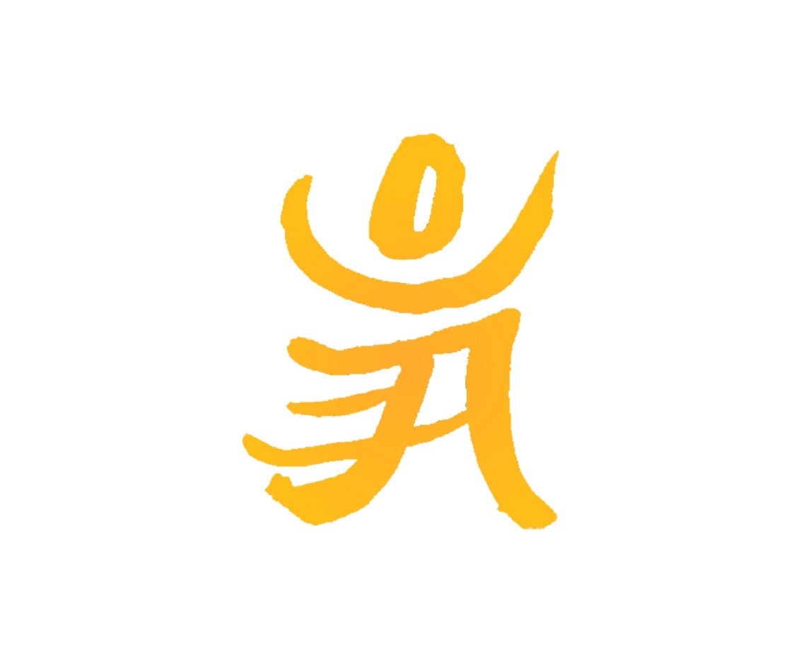 Buddhist Symbols Guide To The Symbols Of Buddhism