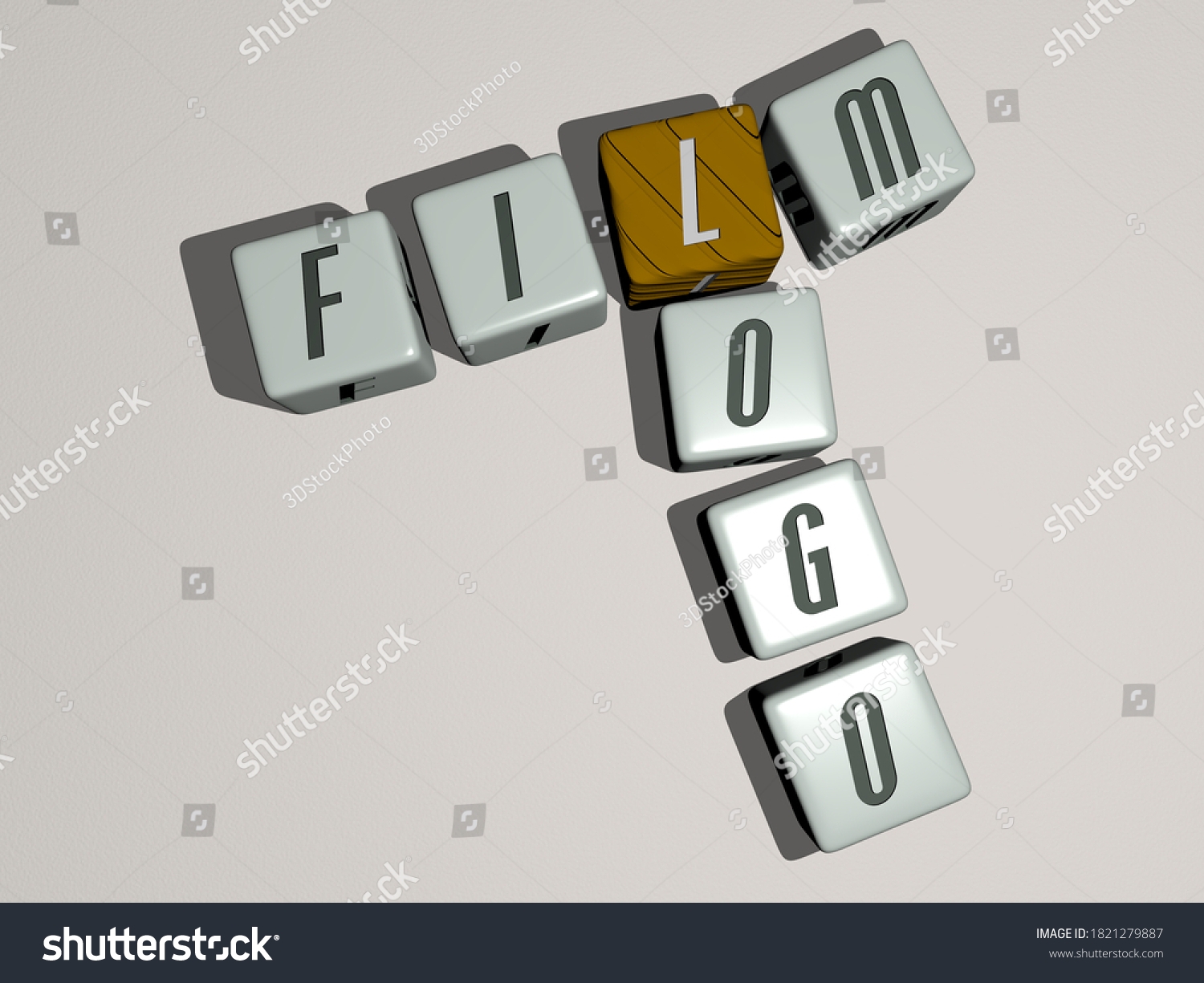 3d Film Crossword