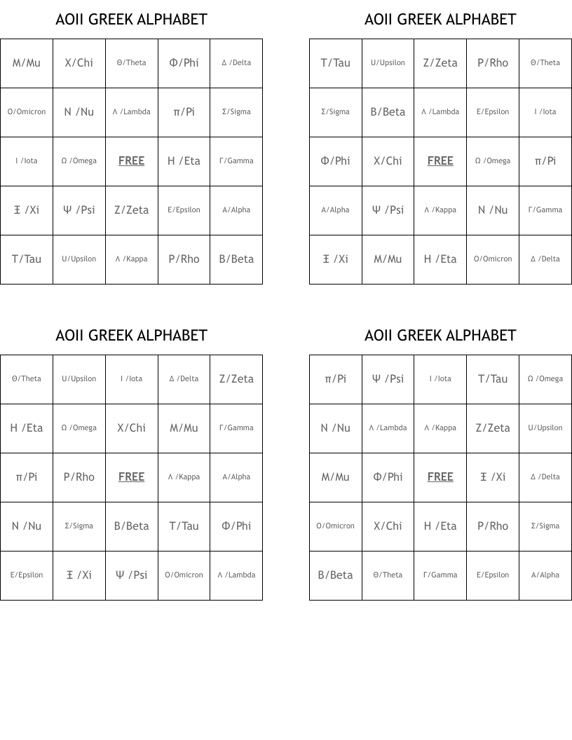 Greek Alphabet Crossword WordMint