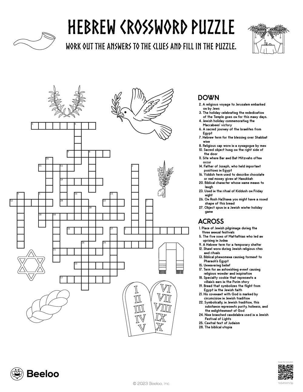 Hebrew Crossword Puzzle Beeloo Printable Crafts And Activities For Kids