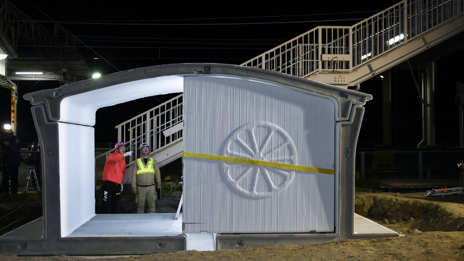 assembled on site crossword