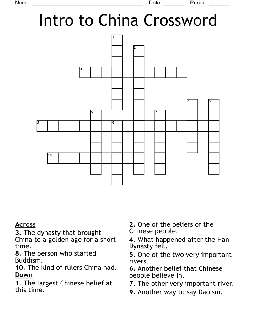 Chinese Way Crossword