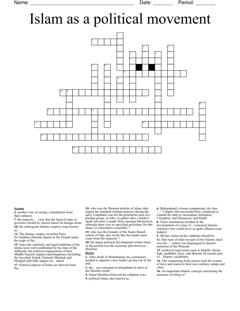 Islam As A Political Movement Crossword WordMint Islam As A Political Movement Crossword WordMint