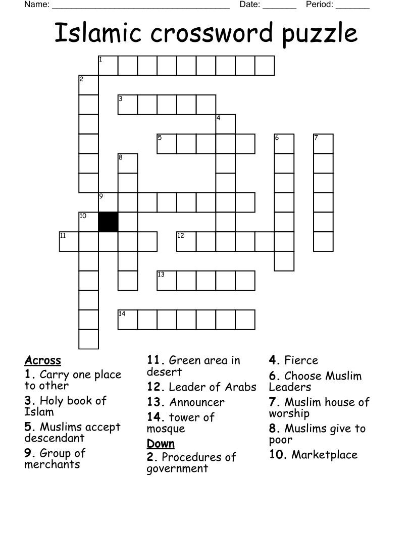 Muslim Leader Crossword