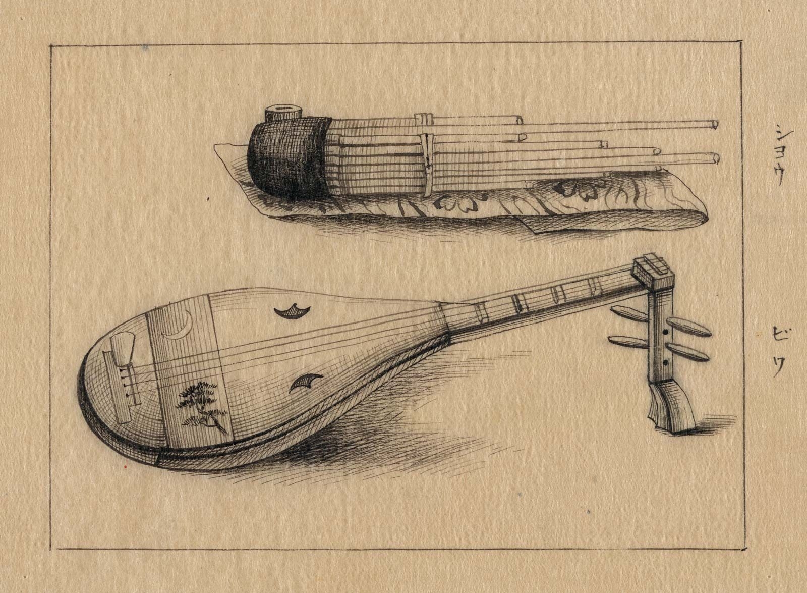 Japanese Music Tang Dynasty China Influence Britannica Japanese Music Tang Dynasty China Influence Britannica