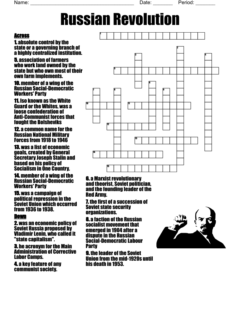 Liam s Bizarre Crossword WordMint Liam s Bizarre Crossword WordMint