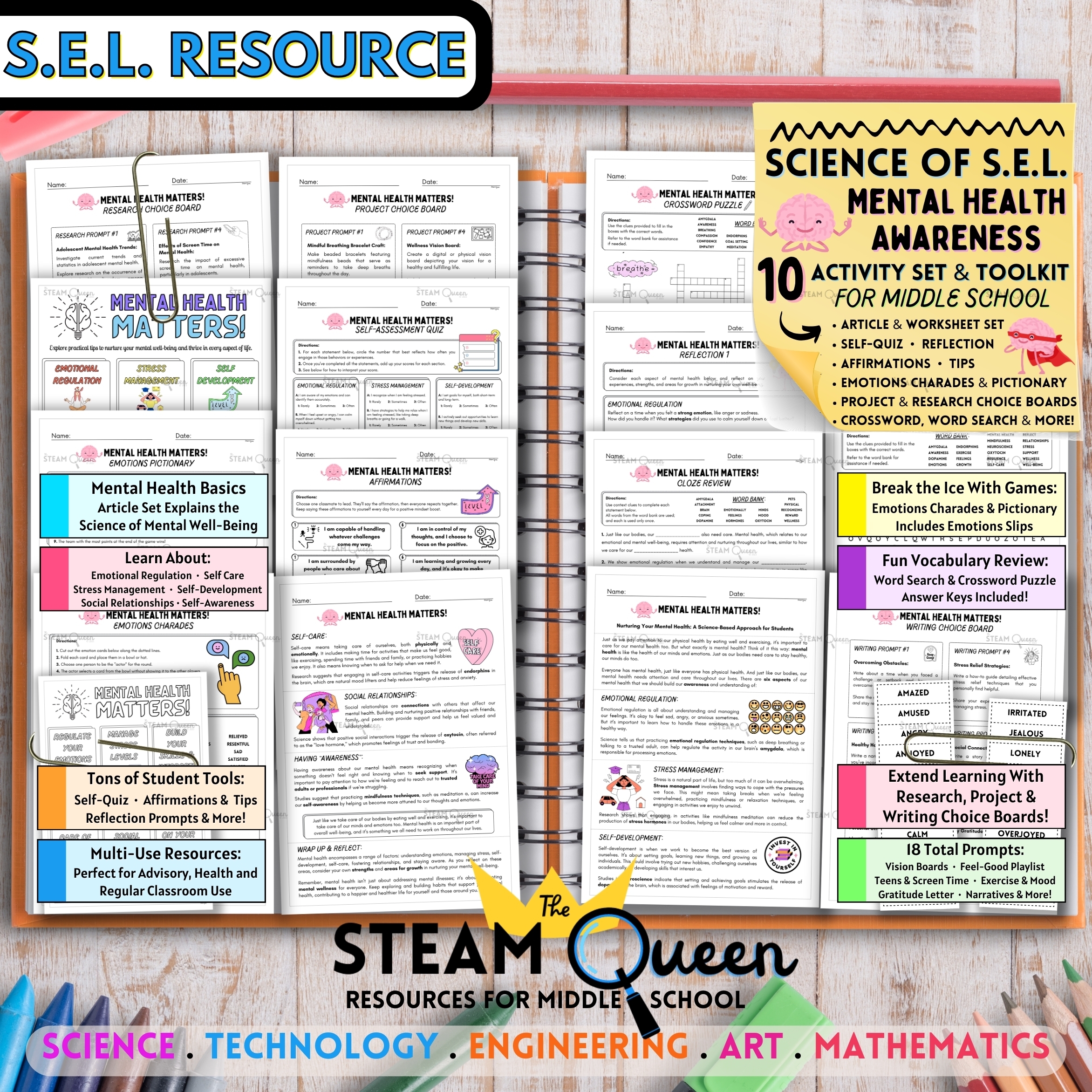 set of grading criteria crossword