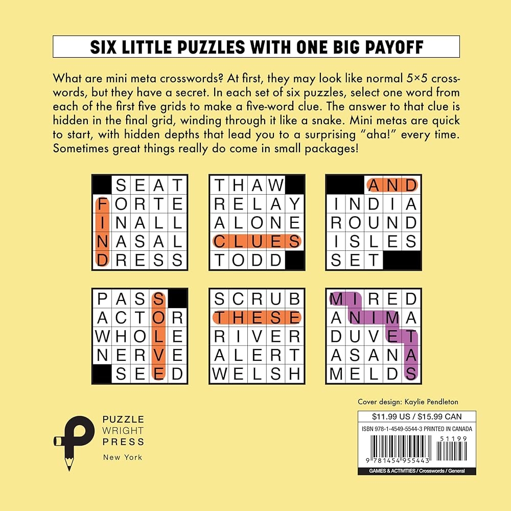 small amount crossword clue