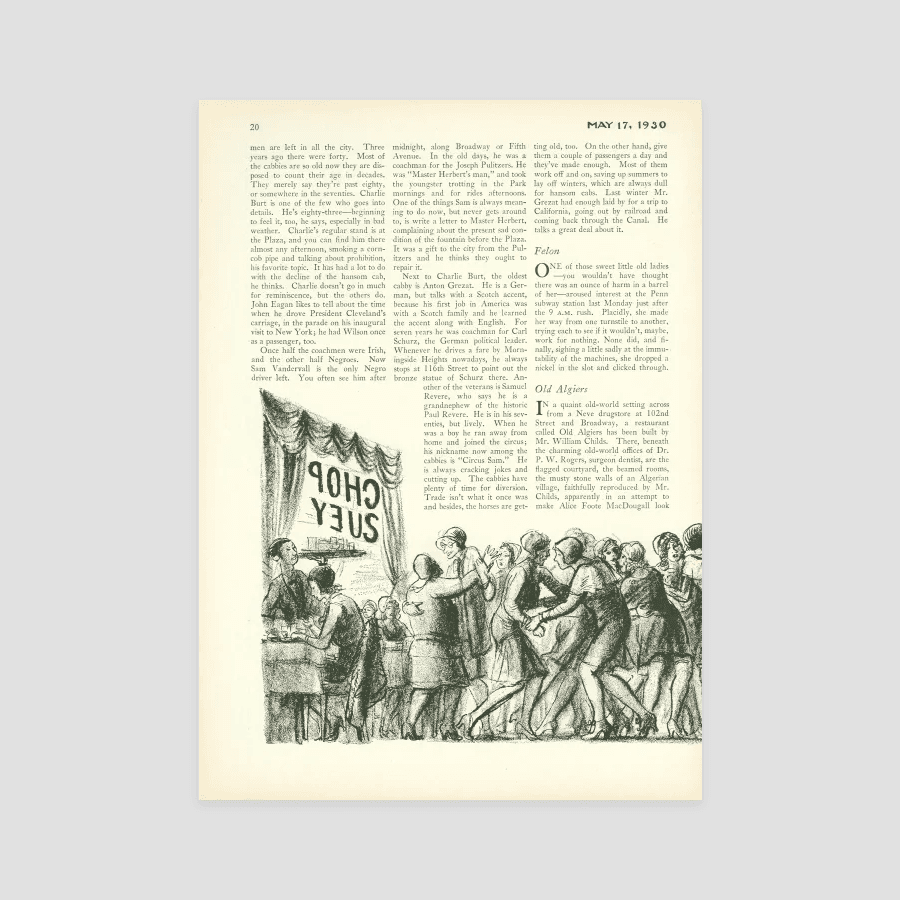 Old Algiers The New Yorker