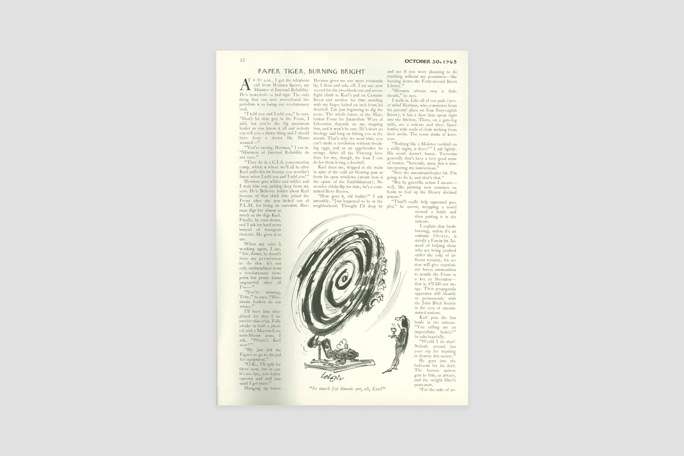 Paper Tiger Burning Bright The New Yorker Paper Tiger Burning Bright The New Yorker