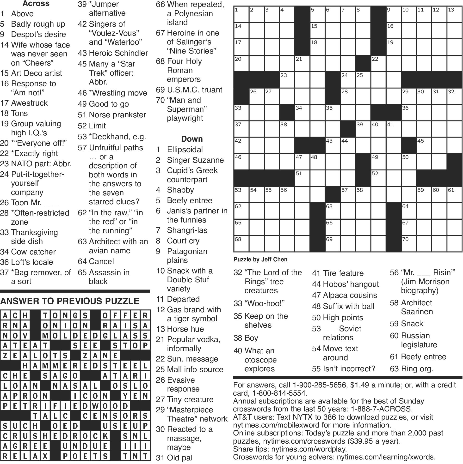 Print Edition For The Observer For Monday March 25 2024 By The Observer Issuu