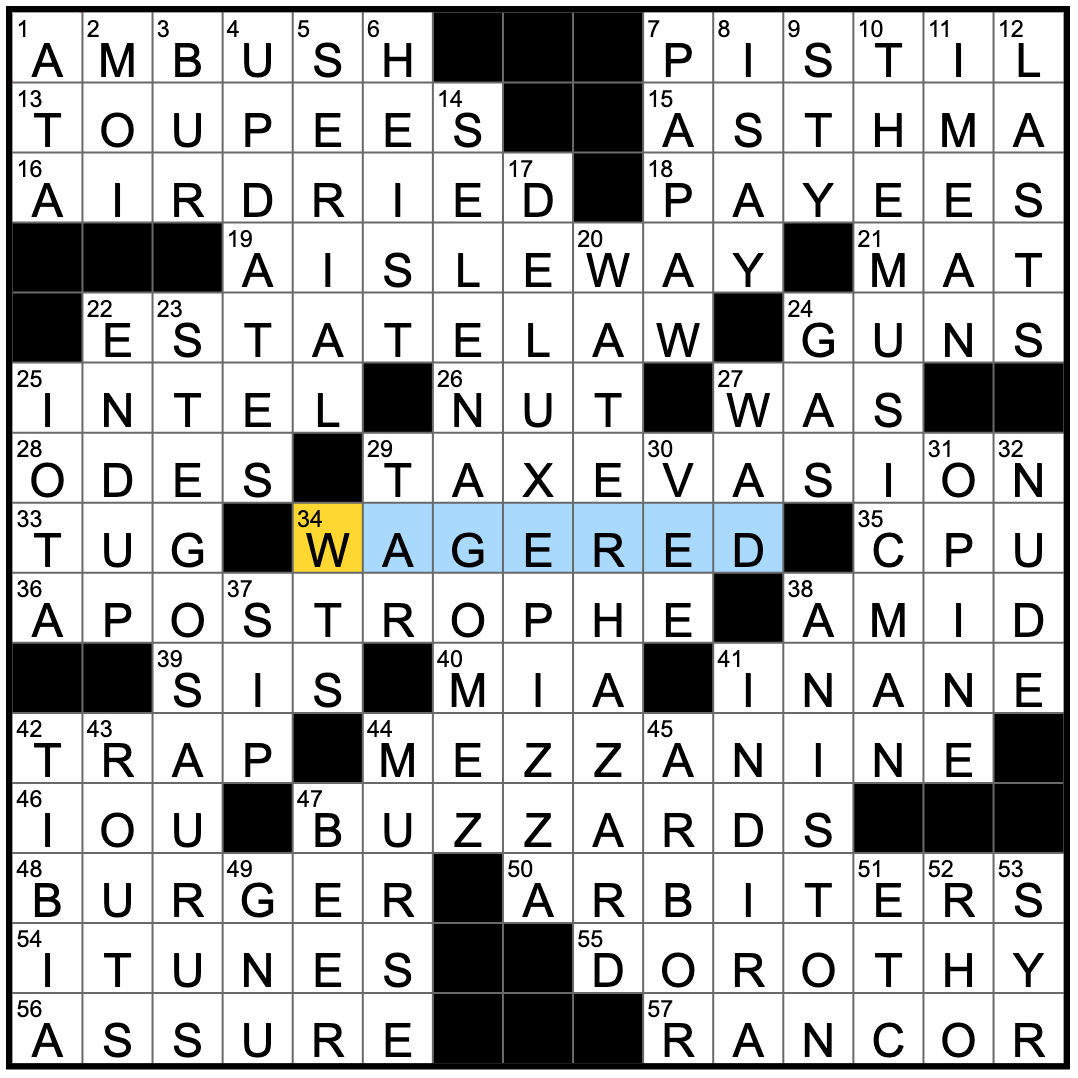 So Friggin Cool Crossword