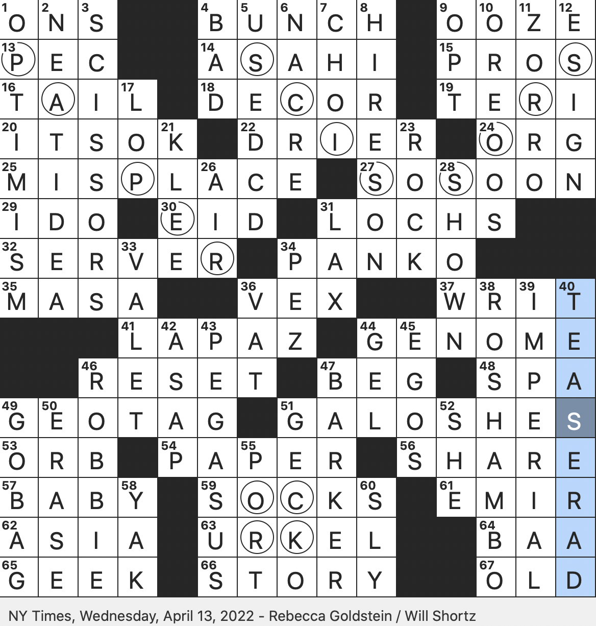 rock salt crossword