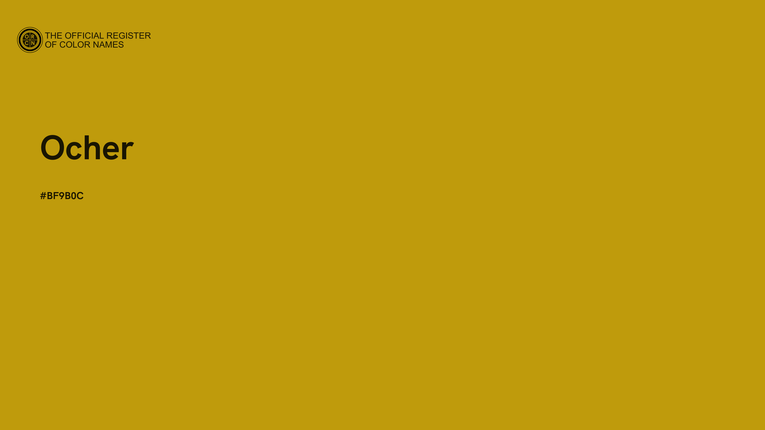 that's my aim crossword clue