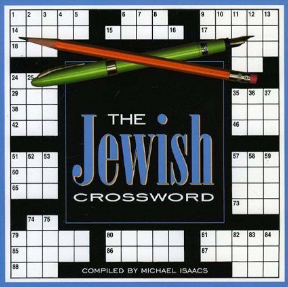 The Jewish Crossword By Michael Isaacs 2005 06 01 Michael Isaacs Amazon Books